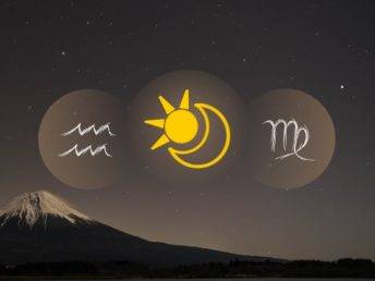 Aquarius Sun Virgo Moon