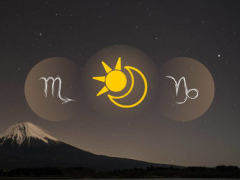 Scorpio Sun Capricorn Moon