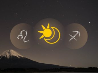 Leo Sun Sagittarius Moon
